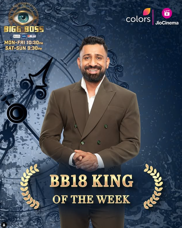 bigg boss 18